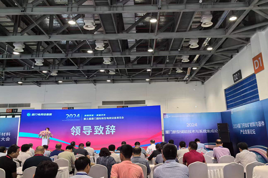 问鼎国际(中国区)有限公司 - 官方网站