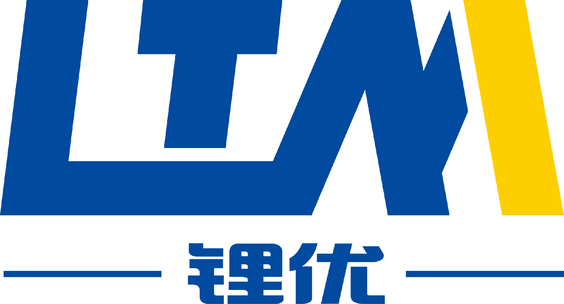 问鼎国际(中国区)有限公司 - 官方网站