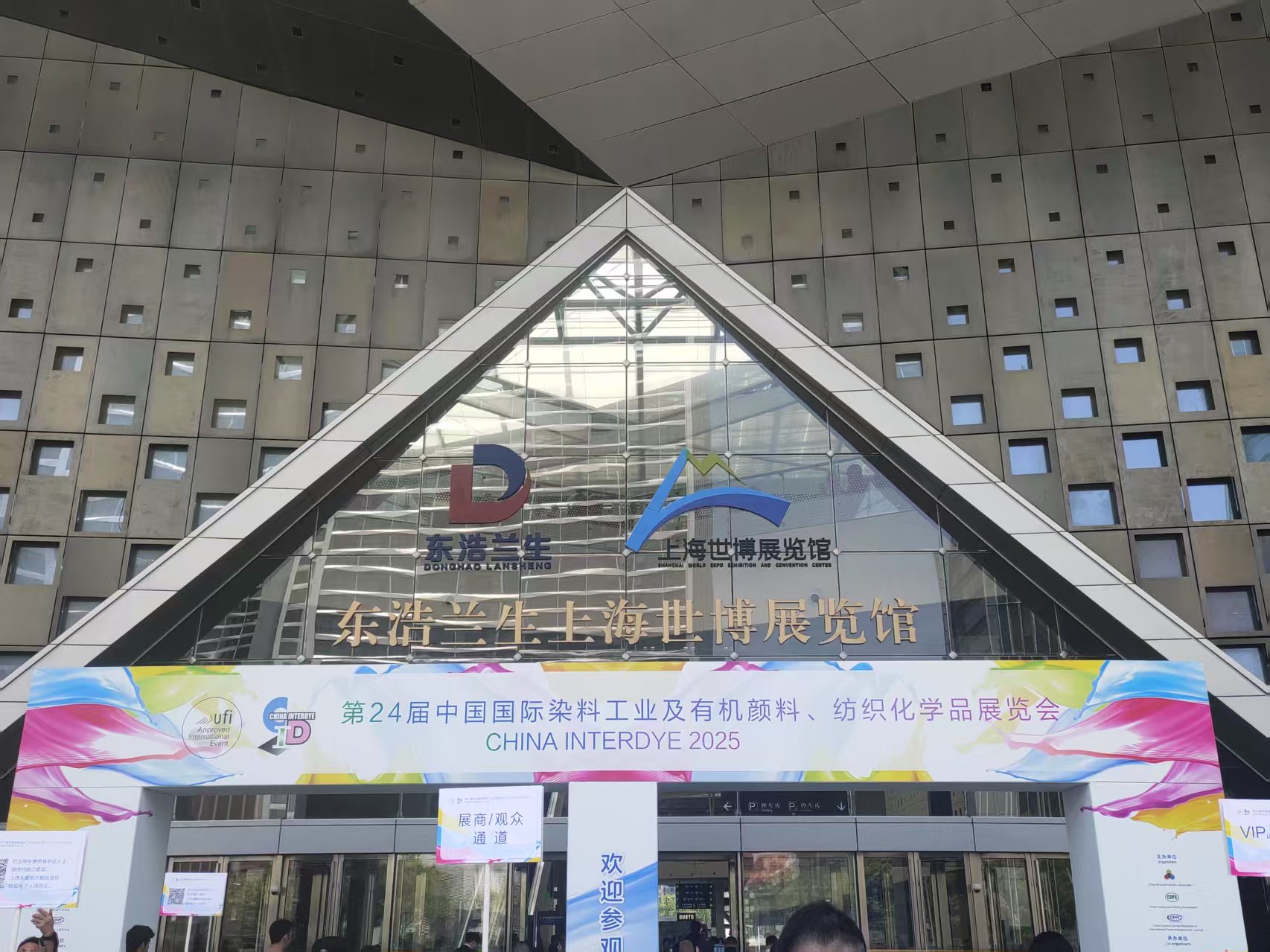 汇彩网(中国区)官方网站