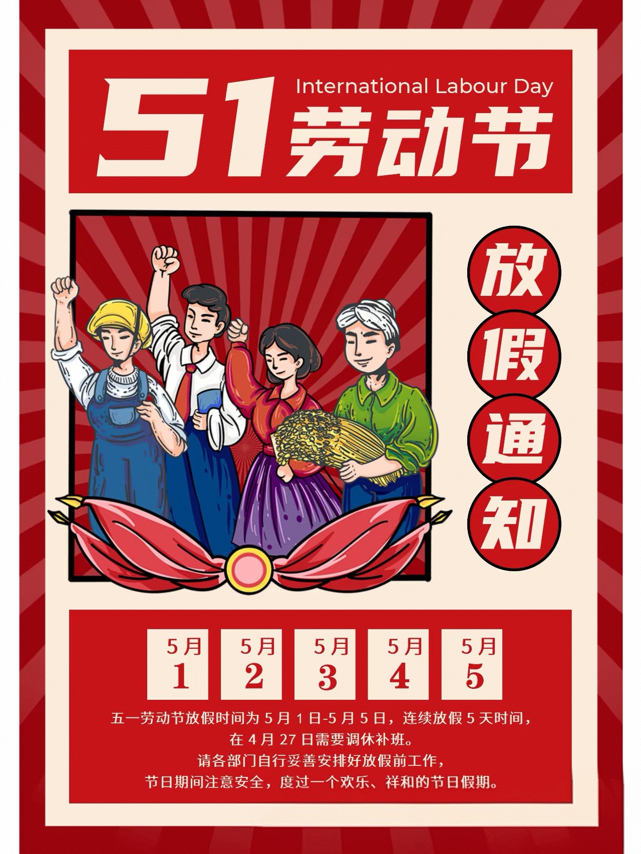 汇彩网(中国区)官方网站