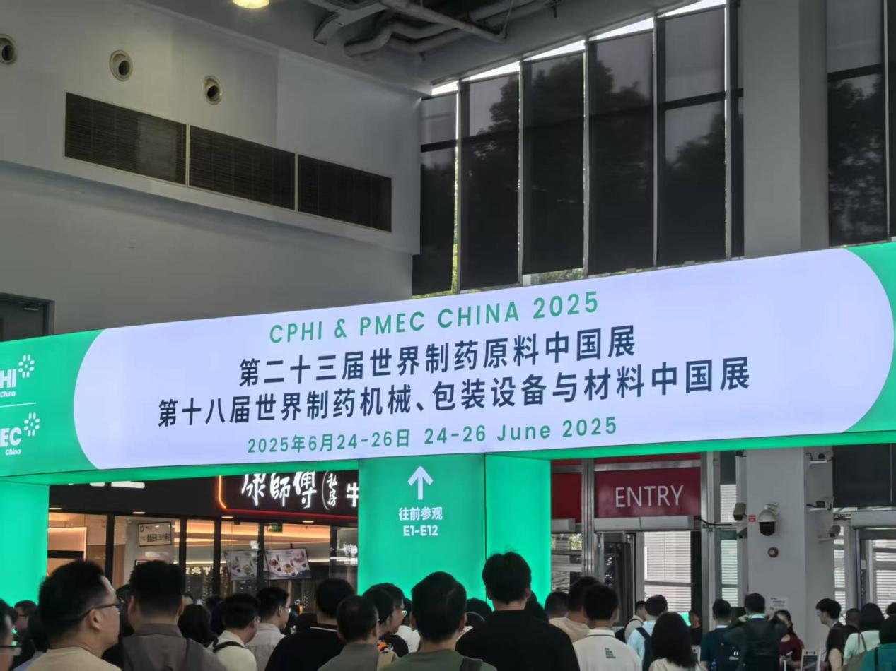 汇彩网(中国区)官方网站