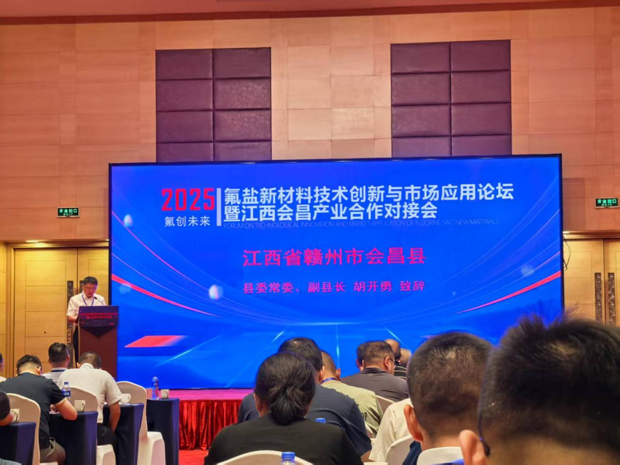 汇彩网(中国区)官方网站